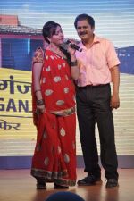 at SAB Tv launch Lapatganj in Four Seasons, Mumbai on 4th June 2013 (10).JPG